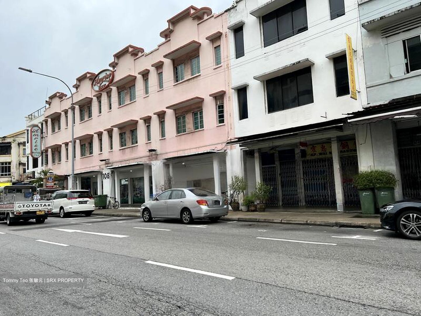 Sims Avenue Centre (D14), Shop House #454522891